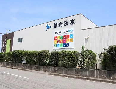 兼光水産株式会社へ飛ぶ